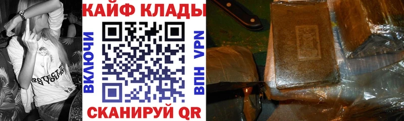 Купить закладку Альфа ПВП  МЕФ  COCAIN  Нолинск