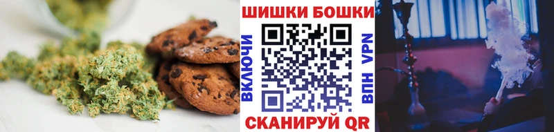 Еда ТГК марихуана  Купить где  Нолинск 