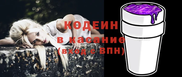 а пвп мука Верхнеуральск