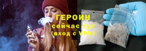 а пвп мука Верхнеуральск