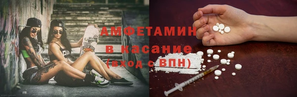 бошки Арсеньев
