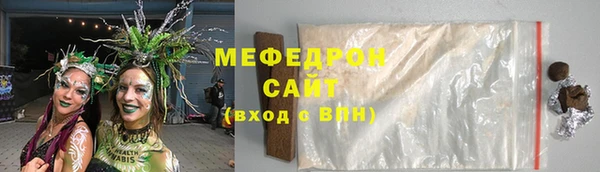 спайс Верея