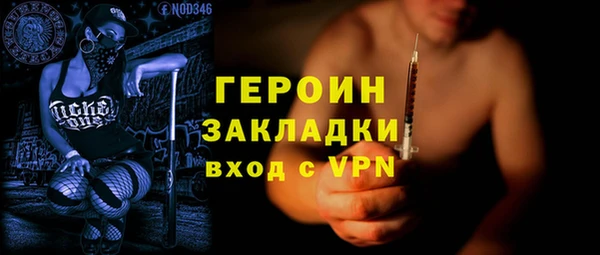 гашик Аркадак