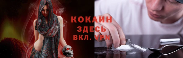 а пвп мука Верхнеуральск