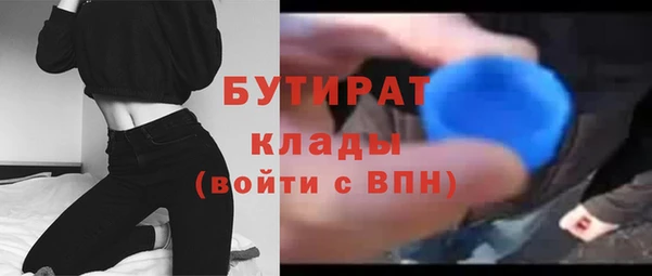 хмурый Горнозаводск