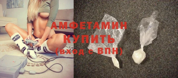 твердый Володарск