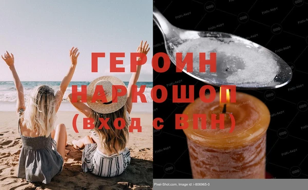 гашик Аркадак