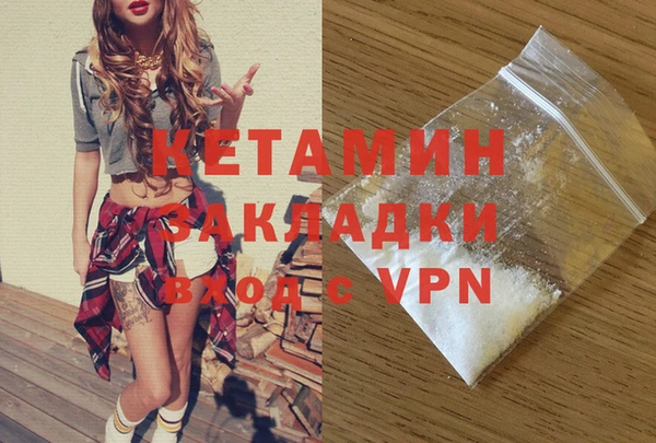 а пвп мука Верхнеуральск