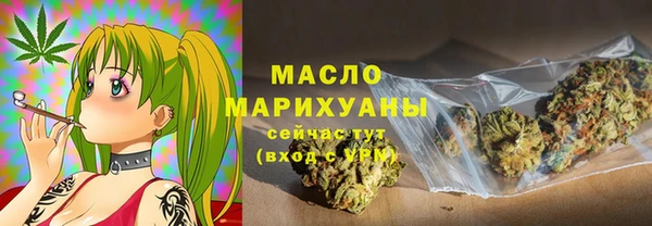бошки Арсеньев
