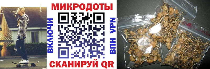 Псилоцибиновые грибы мухоморы  Купить где  Нолинск 